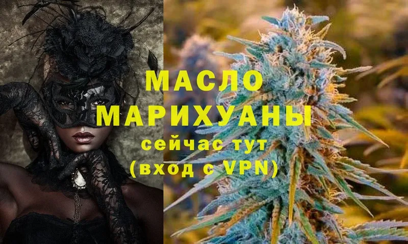 Наркота Руза АМФЕТАМИН  Конопля  Меф мяу мяу  ГАШ  Cocaine  Alpha PVP 